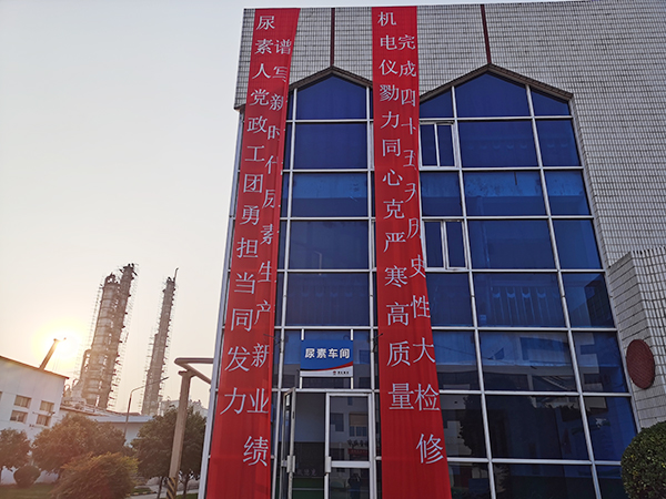 營(yíng)火熱氛圍，聚檢修力量 (1).jpg