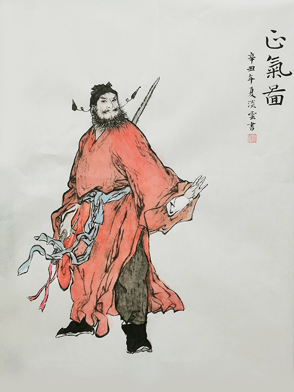 3【優(yōu)秀獎】淡云 國畫作品《正氣圖》鐘馗是民間傳說里的神仙，他有打鬼驅(qū)邪的法力，作者以他的一身正氣比作廉政之志，領(lǐng)導(dǎo)干部應(yīng)做到心正氣正！.jpg