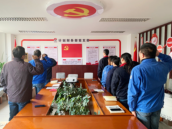 政治生日憶初心，踐行使命強(qiáng)黨性-1.jpg
