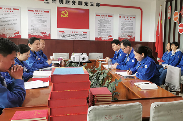 揚(yáng)帆起航正當(dāng)時(shí)，凝心聚力再出發(fā)1.jpg