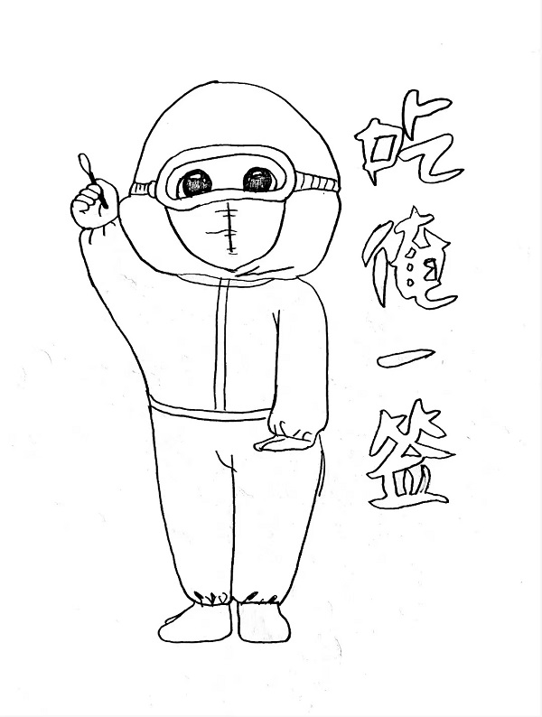 抗擊疫情，眾志成城7.jpg