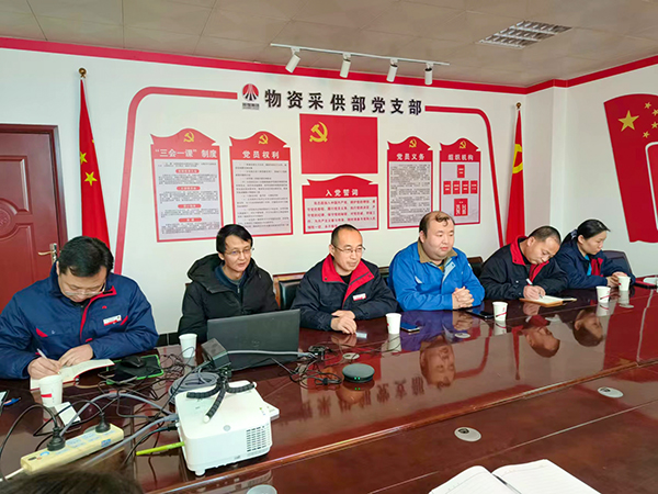 2月22日，物資采供部邀請(qǐng)黨委工作部老師進(jìn)行通訊員培訓(xùn)(副圖）.jpg