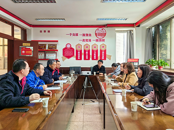 渭南市科技局、統(tǒng)計局到公司交流座談，2.24(副圖）.jpg