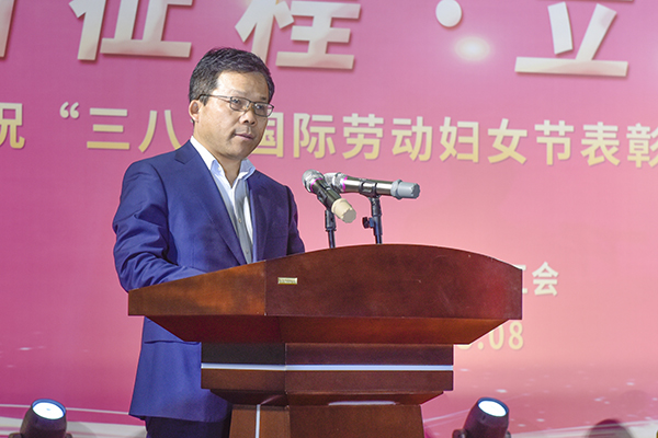 2023年3.8活動(dòng)董事長(zhǎng)張?jiān)鰬?zhàn)講話(huà)(副圖）.jpg