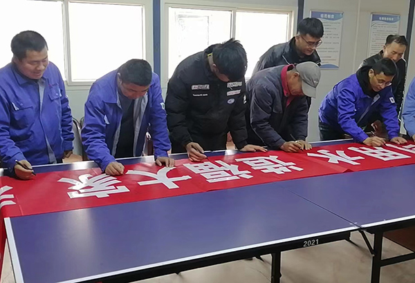 3月24日，隆源公司節(jié)水宣傳活動(dòng)(副圖）.jpg