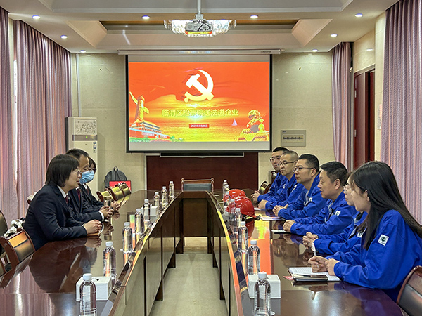 2023年3月28日臨渭區(qū)檢察院來公司開展“送法進(jìn)企業(yè)”活動(dòng)，在外專樓第一會(huì)議室進(jìn)行座談 (1)(副圖）.jpg