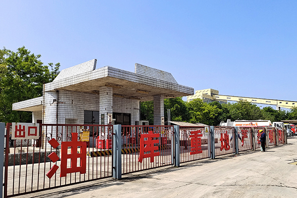 5月，采供部開展現(xiàn)場(chǎng)環(huán)境提升工作 (1).jpg