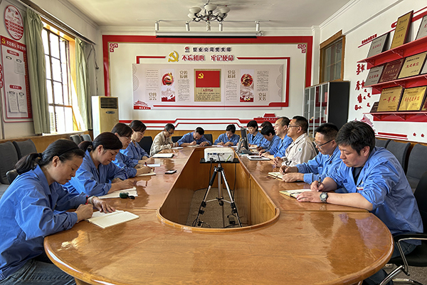5月18日，渭河塑業(yè)公司開展意識(shí)形態(tài)專題會(huì)議。.jpg