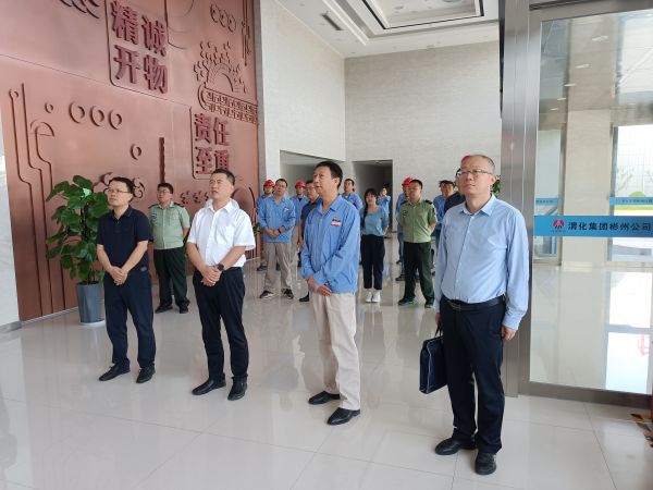 7月21日，陜煤集團(tuán)來彬州公司督導(dǎo)檢查安全生產(chǎn)工作觀看入廠安全教育 (2).jpg