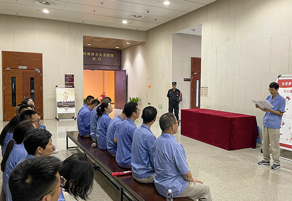8月11日，物資采供部黨支部和計(jì)劃財(cái)務(wù)部黨支部聯(lián)合開(kāi)展主題黨日活動(dòng) (3)   600.jpg