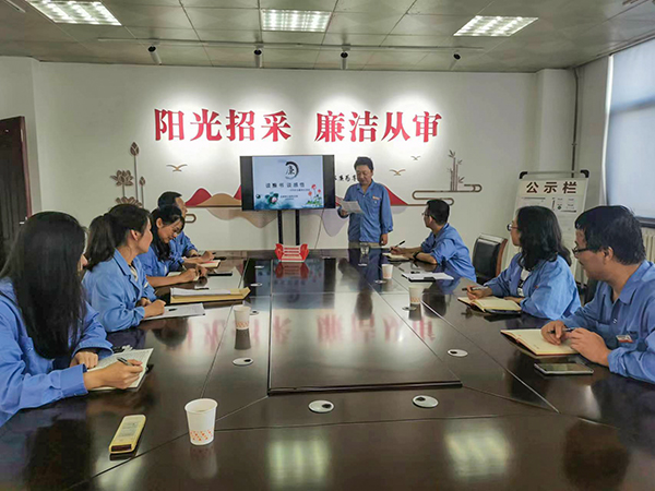 9月7日拍攝于法審廉潔文化活動(dòng)陣地，王立謙書(shū)記分享讀書(shū)心得-1.jpg