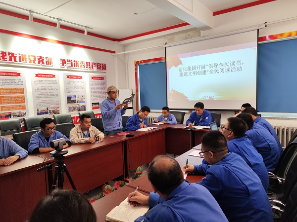 9月28日上午，計控電儀部響應(yīng)公司“倡導(dǎo)全民讀書，推進(jìn)文明創(chuàng)建”號召，開展“全民閱讀”活動。.jpg