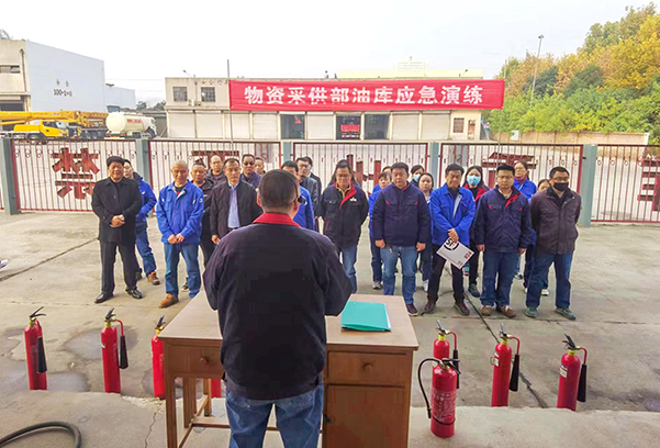 11月23日，采供部在油庫開展消防演練活動.jpg