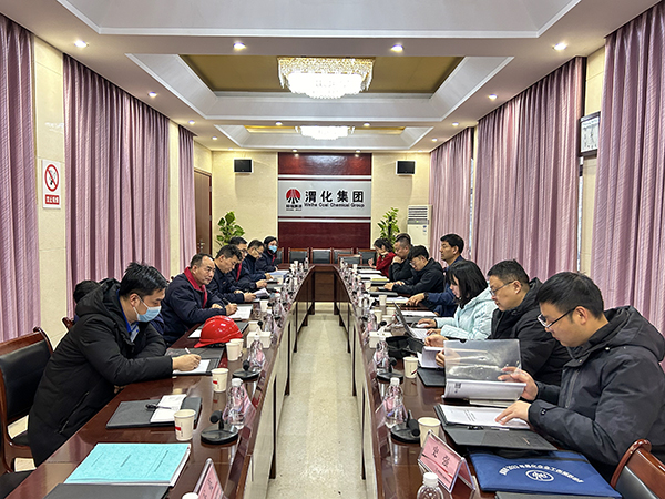 1月15日省應(yīng)急廳檢查督導(dǎo)紀(jì)實(shí)，趙總參加.jpg