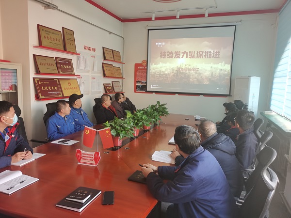 1月16日，尿素車間黨支部開(kāi)展一月份主題黨日活動(dòng)1.jpg