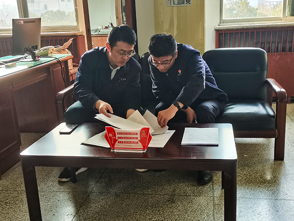 2.29渭化集團紀委丨強化作風建設(shè)監(jiān)督 護航企業(yè)高質(zhì)量發(fā)展 附圖0  600.jpg