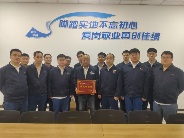 2023年5月3日，班組被評(píng)為夢(mèng)桃式班組后合影留念.jpg