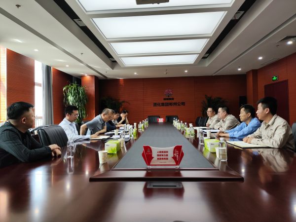 5月30日，陜西省應(yīng)急廳來(lái)彬州公司進(jìn)行檢查 (1).jpg
