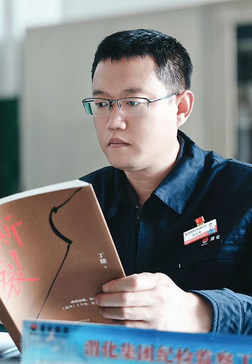 3三等獎：合成車間王亞輝《學“廉”潤心》（說明：學廉潔書籍，筑信念之基。）.jpg