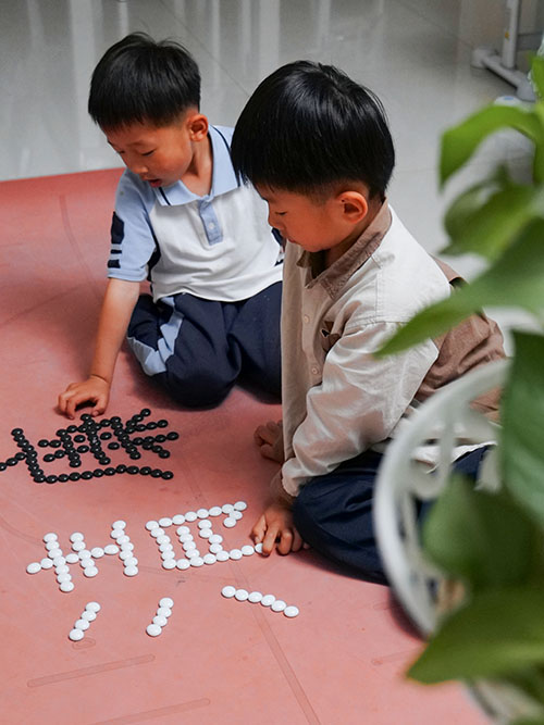 三等獎：乙二醇車間楊沛-棋子傳情，清廉為教.jpg