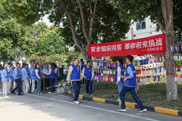 6月20日，計(jì)控電儀部面向全廠職工開展“安全知識(shí)問答，等你來挑戰(zhàn)”安全問答競(jìng)賽活動(dòng)2.jpg