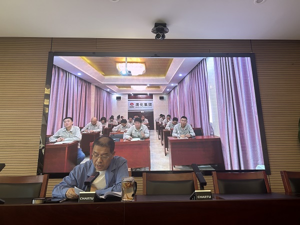 6月26日 公司黨委委員、副總經(jīng)理趙亞周深入基層黨支部開展黨紀(jì)學(xué)習(xí)教育專題黨課 附圖2.jpg
