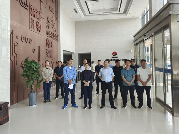 7月11日，彬州市人大委員來彬州公司調(diào)研觀看企業(yè)宣傳片.jpg