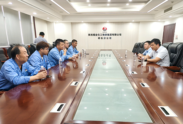 8月21日，物資采供部及彬州分部前往物資彬長(zhǎng)分公司對(duì)標(biāo)交流.jpg