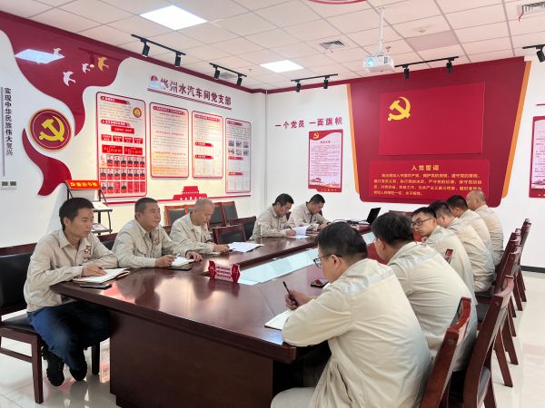9月12日，支部書記昝智峰帶領(lǐng)全體黨員學(xué)習(xí)典型案例.jpg