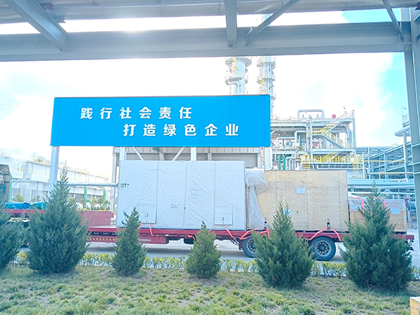 設備到貨.jpg
