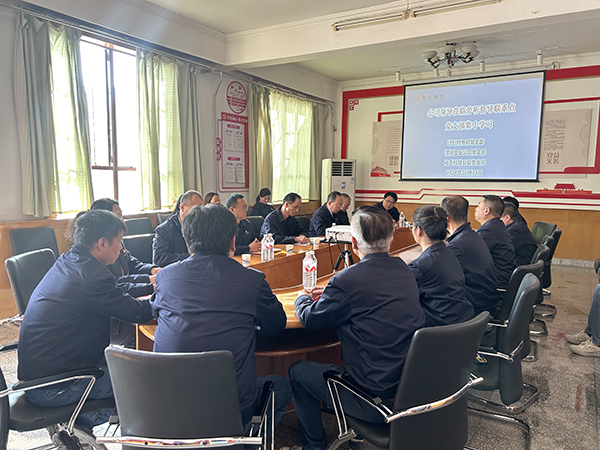 10月24日下午，計劃財務(wù)部黨支部、渭河塑業(yè)公司黨支部和華工科技黨支部聯(lián)合開展集中學(xué)習(xí)暨黨風(fēng)廉政建設(shè)工作指導(dǎo)研討會。.jpg