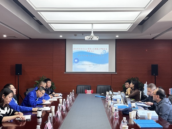 10月24日，彬州公司組織開展94工段冷凝液發(fā)電等4個(gè)項(xiàng)目的安全設(shè)施竣工驗(yàn)收 (1).jpg