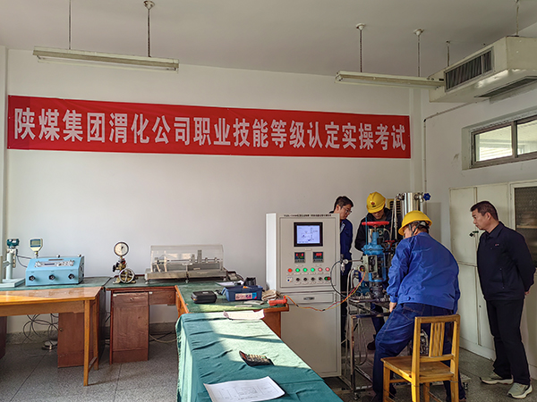 2024年12月儀器儀表維修工高級(jí)工實(shí)操現(xiàn)場(chǎng).jpg