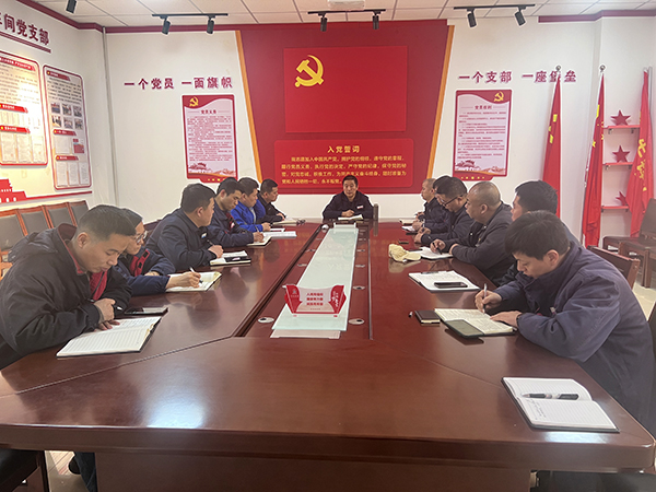 2025年1月14日，支部書記對(duì)參會(huì)人員進(jìn)行廉潔談話.jpg