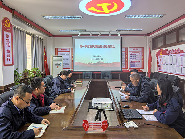 傳達學習精神.jpg