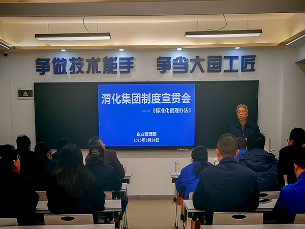 6通訊稿-1.jpg