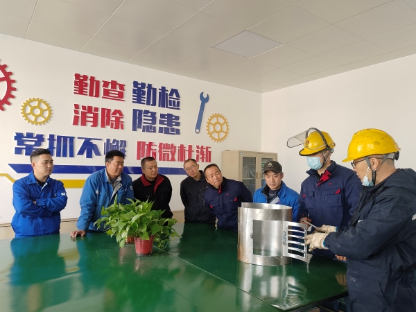 大家一起探討分析改造“盔甲”.jpg