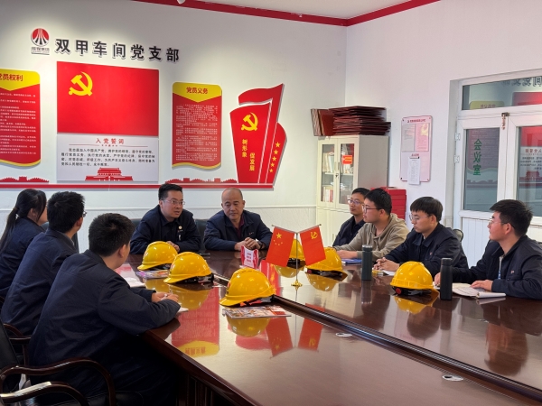 新員工座談會1.jpg