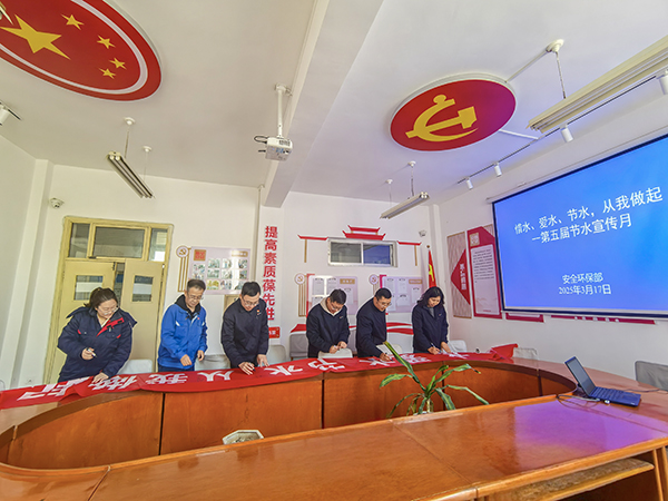 主題簽名照片.jpg