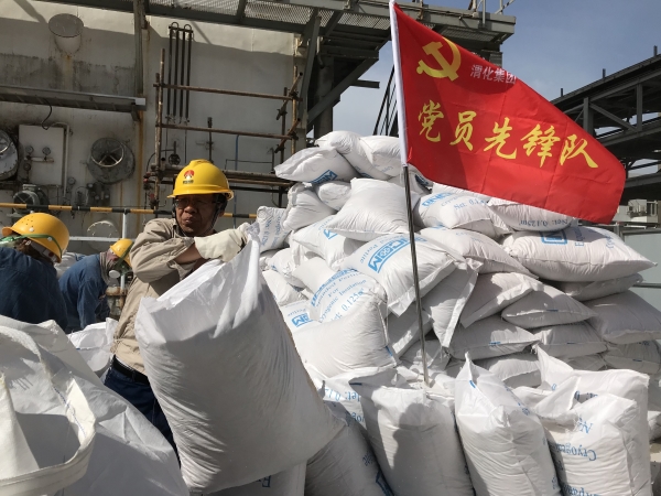 補砂現(xiàn)場2.jpg