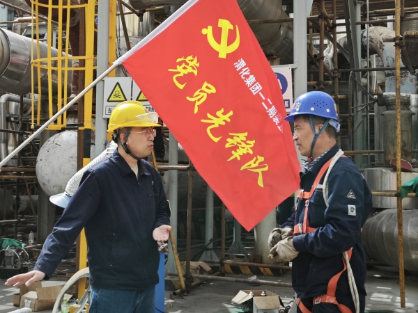 黨員先鋒隊(duì)安全檢查1.jpg