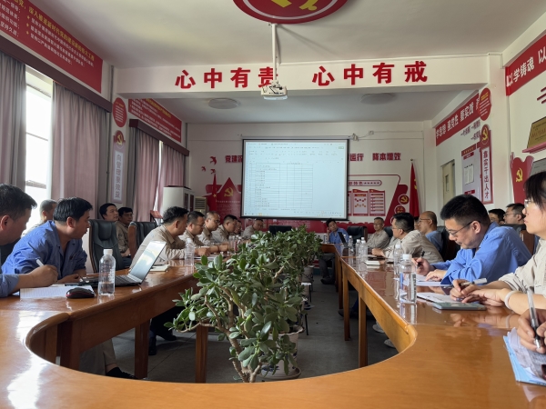 會(huì)議現(xiàn)場(chǎng)照片.jpg