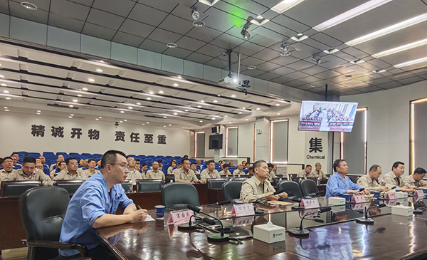 2025年5月20日公司召開人力資源工作專題會(huì)議.jpg