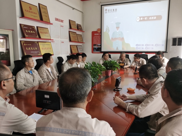6月20日，尿素車間答題競賽現(xiàn)場1.jpg