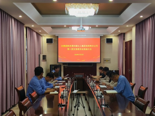微信圖片_2025-07-25_181016_915.jpg