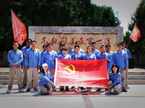 乙二醇車間黨支部在亭口-習(xí)仲勛同志革命活動(dòng)舊址開展紅色教育.jpg